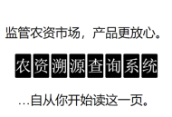 王馨瑶拍摄花絮